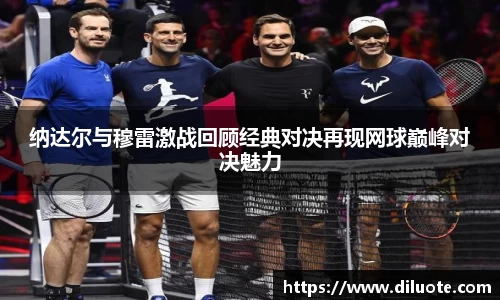 必威BETWAY西汉姆联
