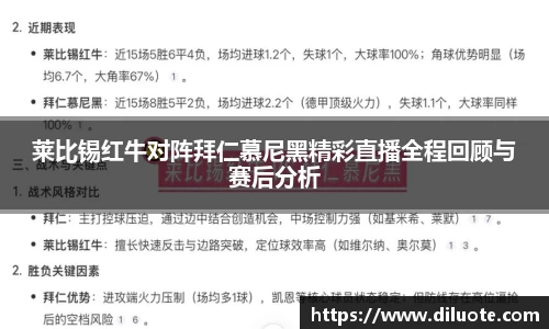 必威BETWAY官方网站