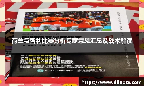 必威BETWAY官方网站