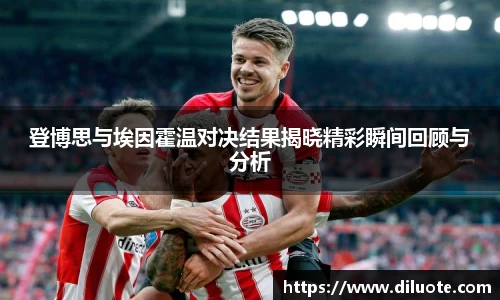 必威BETWAY