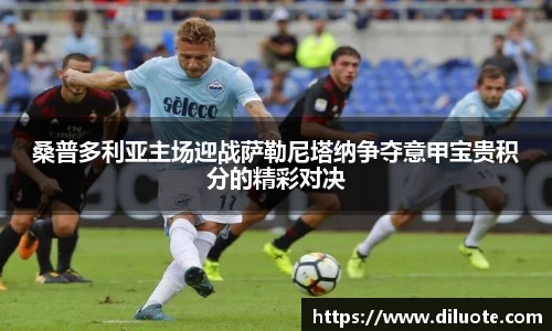 必威BETWAY