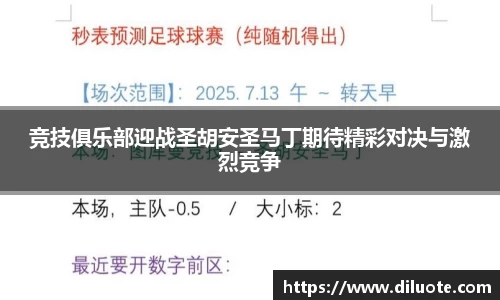 必威BETWAY官方网站
