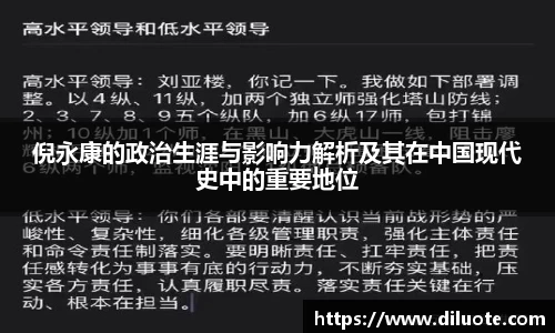 必威BETWAY西汉姆联