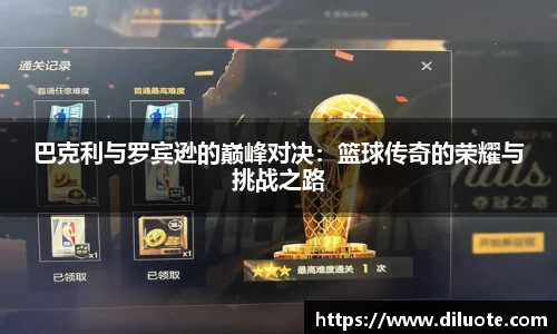 必威BETWAY官方网站