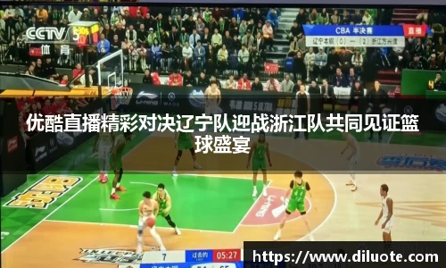 必威BETWAY官方网站