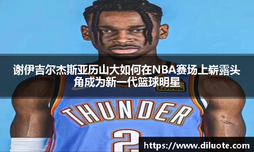必威BETWAY