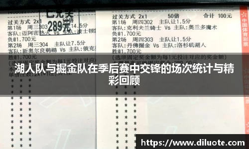必威BETWAY西汉姆联