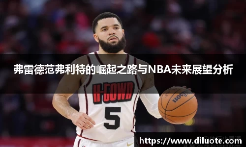 必威BETWAY官方网站