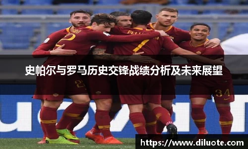 必威BETWAY