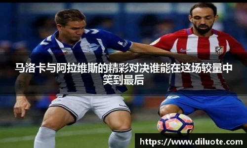 必威BETWAY