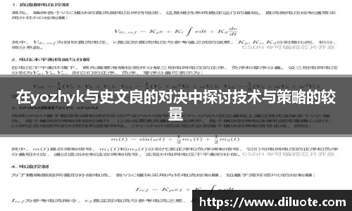 必威BETWAY