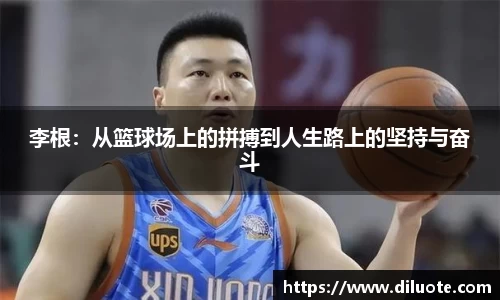 必威BETWAY官方网站