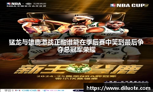 必威BETWAY