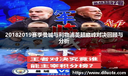 必威