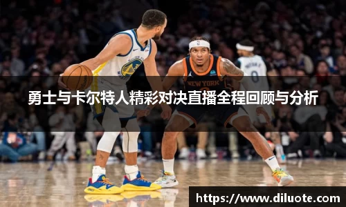 必威BETWAY
