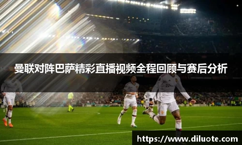 必威BETWAY西汉姆联