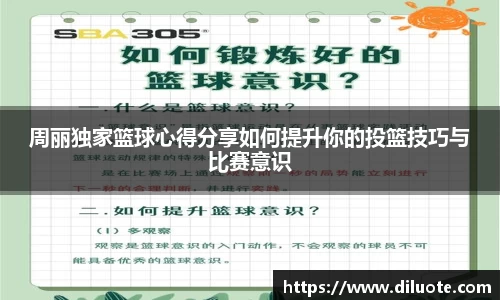 必威BETWAY官方网站