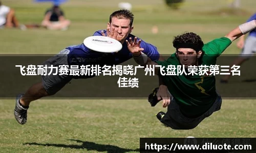 必威BETWAY西汉姆联