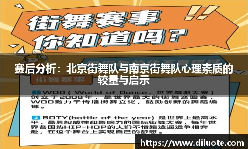 必威BETWAY西汉姆联