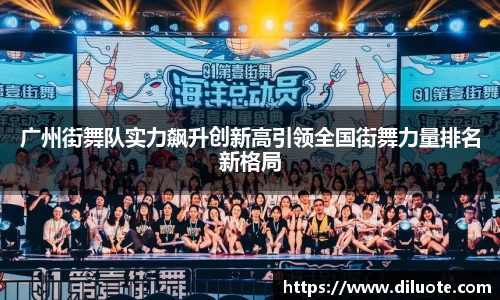 必威BETWAY西汉姆联