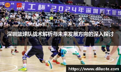 必威BETWAY