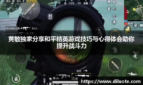 必威BETWAY