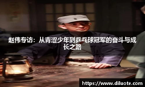 必威BETWAY官方网站