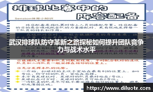 必威BETWAY官方网站