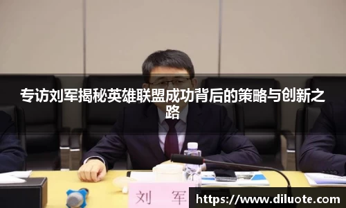 必威BETWAY西汉姆联