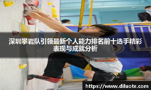 必威BETWAY官方网站