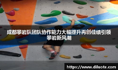 必威BETWAY西汉姆联