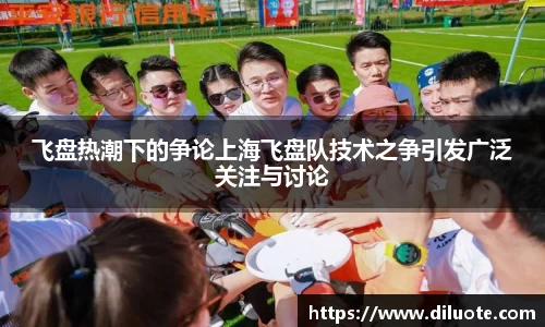 必威BETWAY官方网站