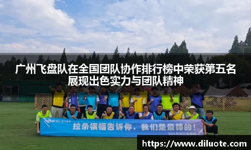 必威BETWAY西汉姆联