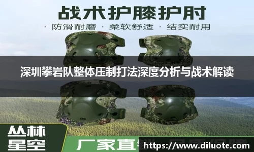 必威BETWAY官方网站