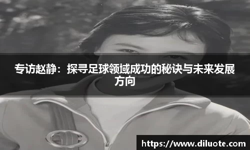 必威BETWAY