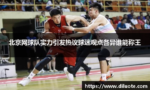 必威BETWAY西汉姆联