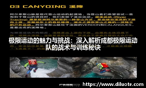 必威BETWAY西汉姆联