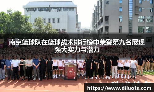 必威BETWAY
