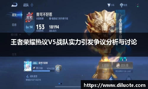 必威BETWAY官方网站
