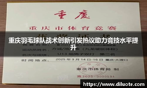 必威BETWAY