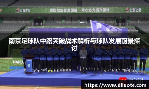 必威BETWAY官方网站
