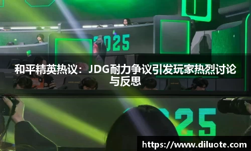必威BETWAY