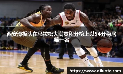 必威BETWAY