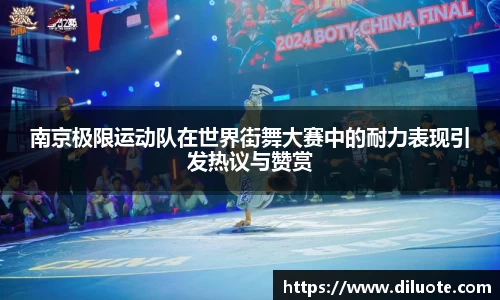 必威BETWAY