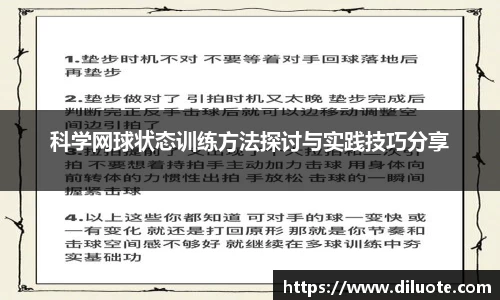 必威BETWAY官方网站