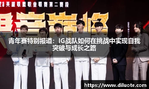 必威BETWAY