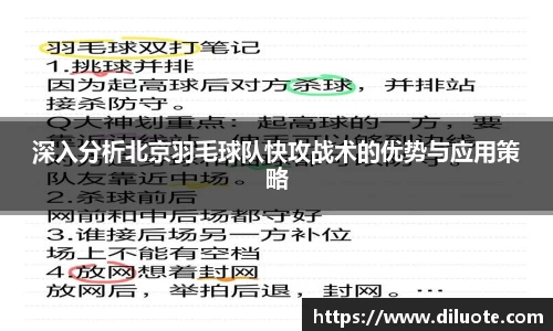 必威BETWAY官方网站