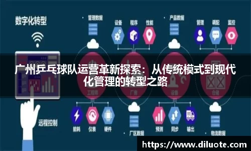必威BETWAY西汉姆联