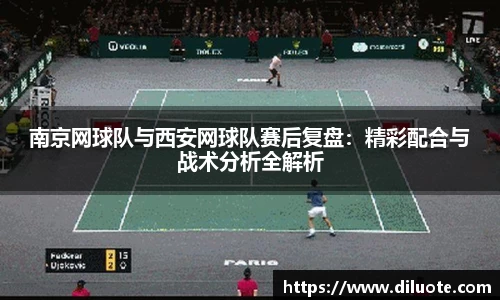 必威BETWAY官方网站